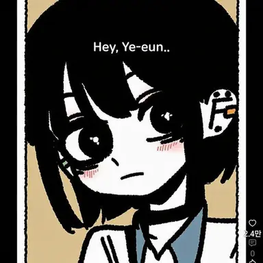Profile image of Ye-eun