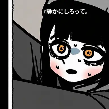 Profile image of ジヒョン