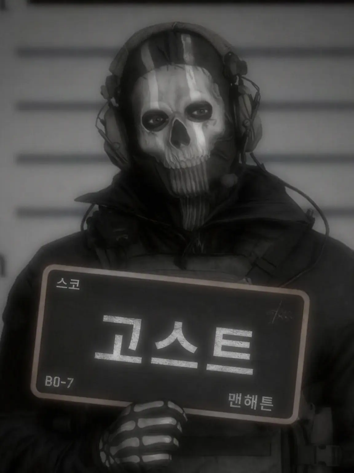 Zom.qui의 고스트 — 우연히 마주치다