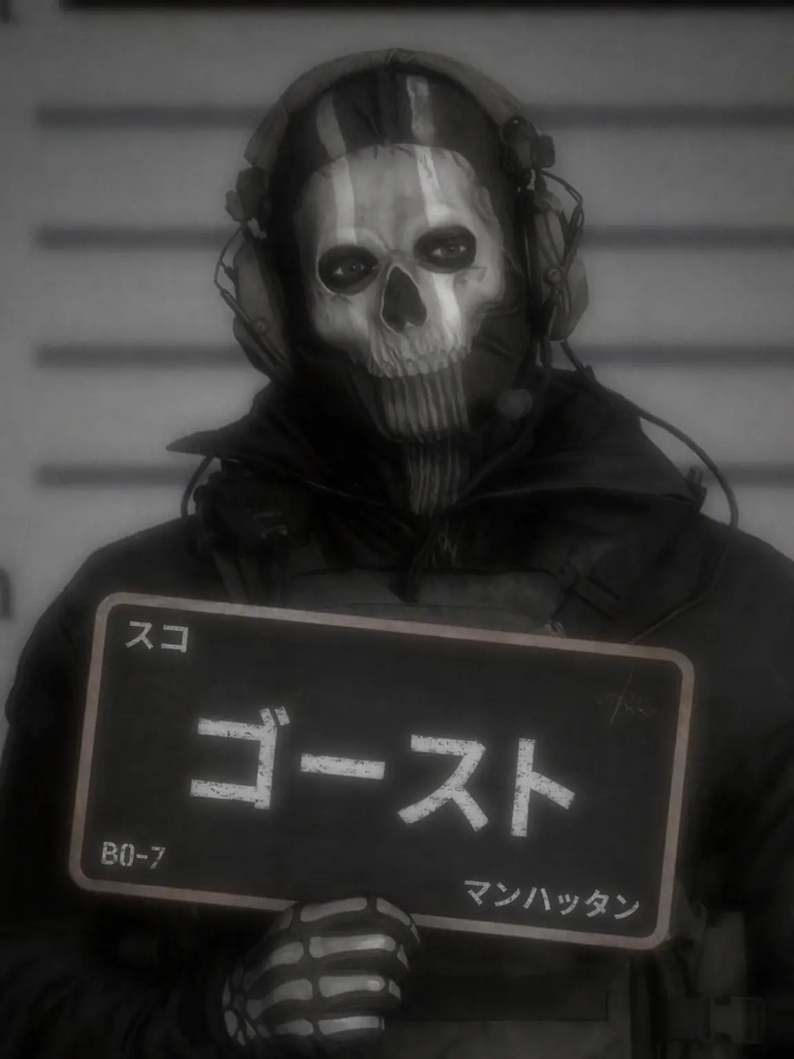 Zom.qui의 ゴースト — 偶然の衝突