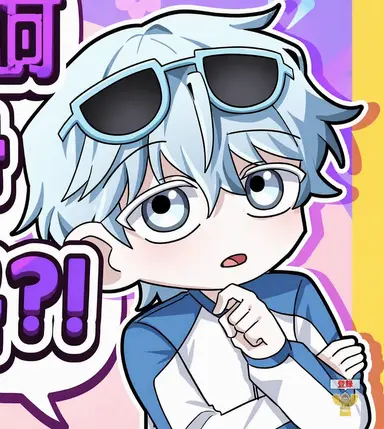 Profile image of コムスン