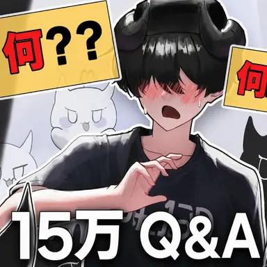Profile image of チェスター
