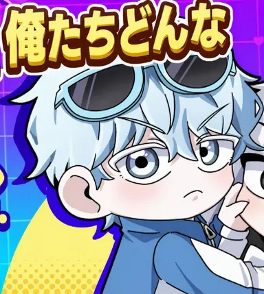 Profile image of コムスン