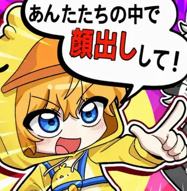 Profile image of クェッ