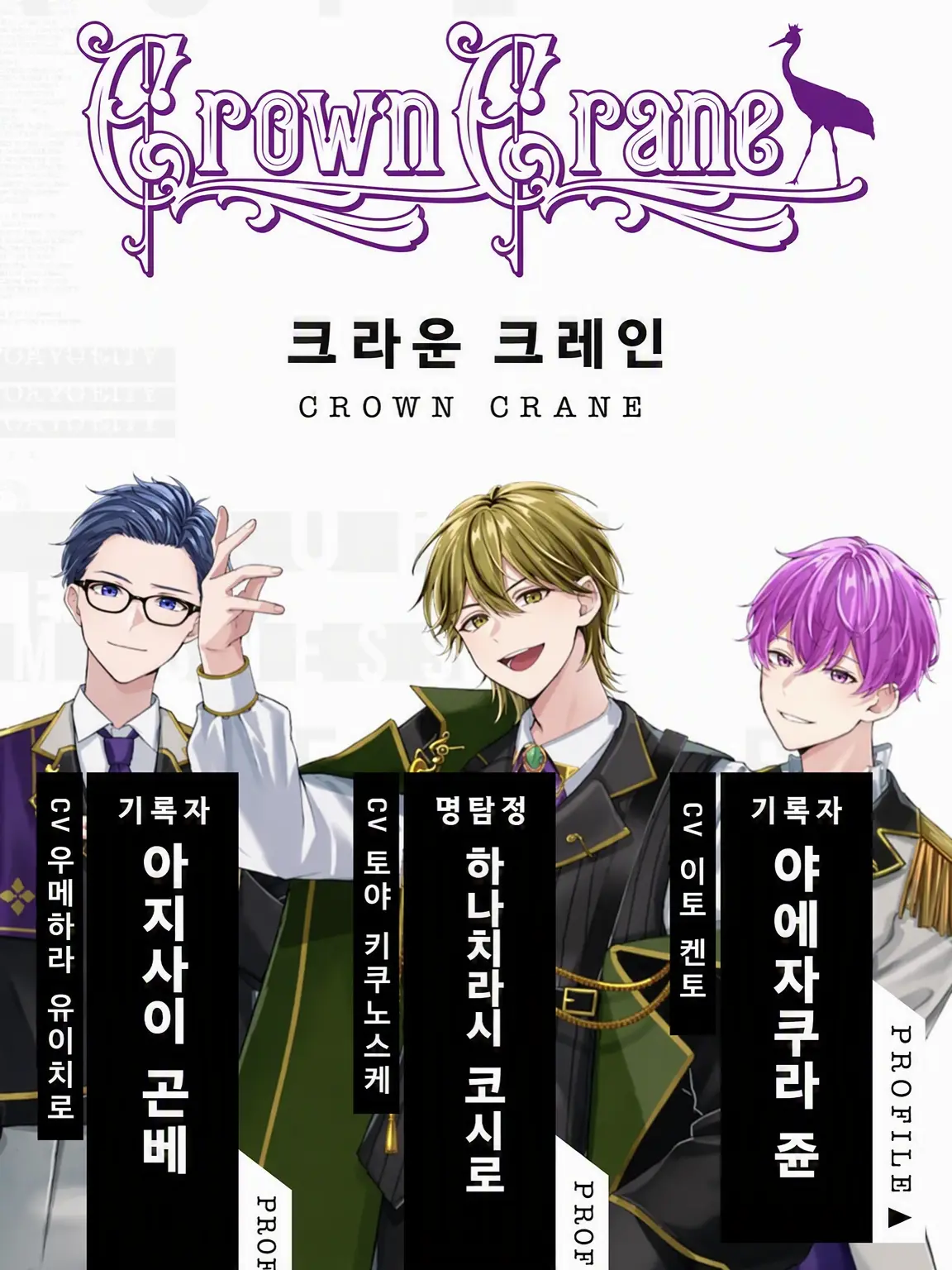 4aiplrn9의 도련님