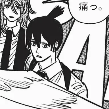 Profile image of アキ