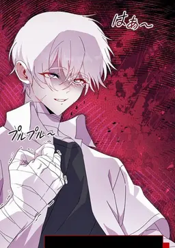 Profile image of スワンハーデン・ブランシュ