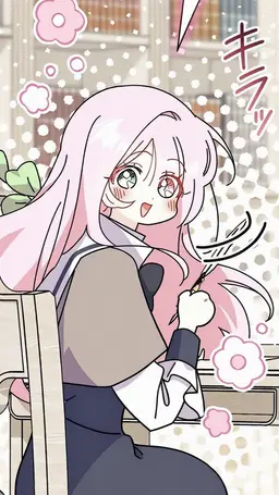 Profile image of ヘスティア・フラウィード