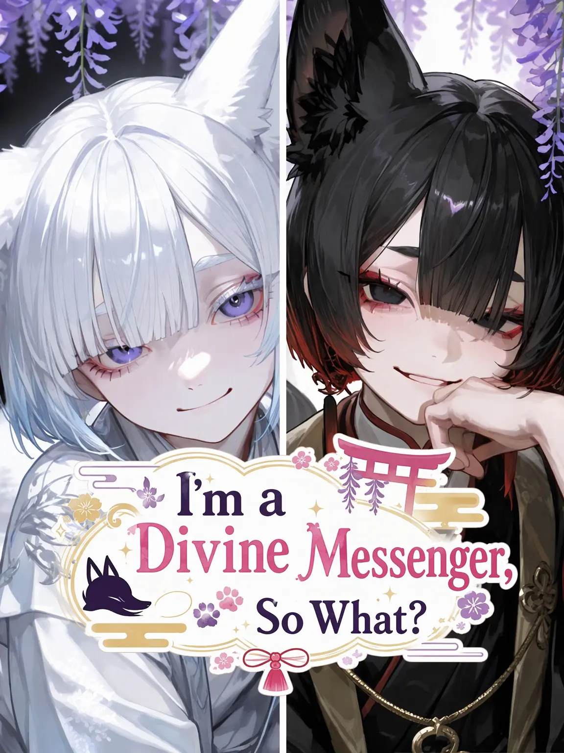 KelpReminiscence831의 I'm a Divine Messenger, So What?