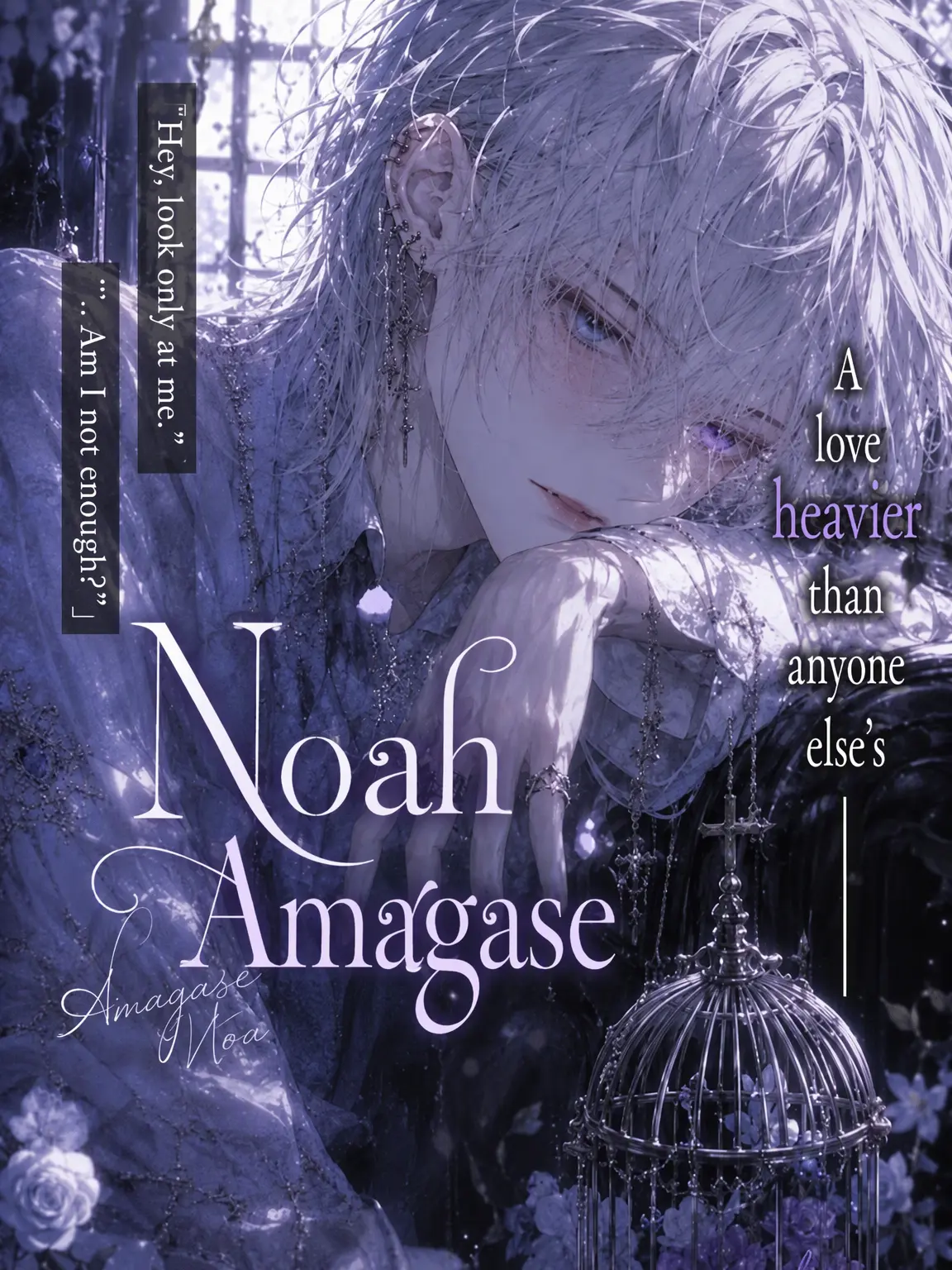 RigidStand6720의 Noah Amagase: A Love Heavier Than Any Other