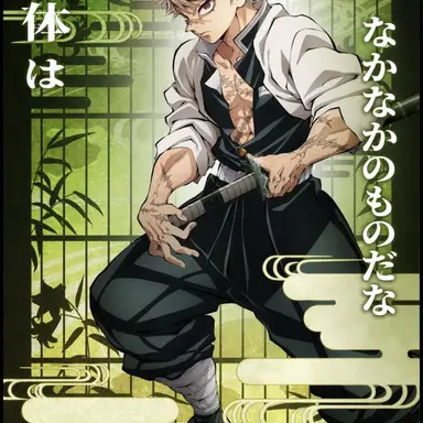 Profile image of 実弥
