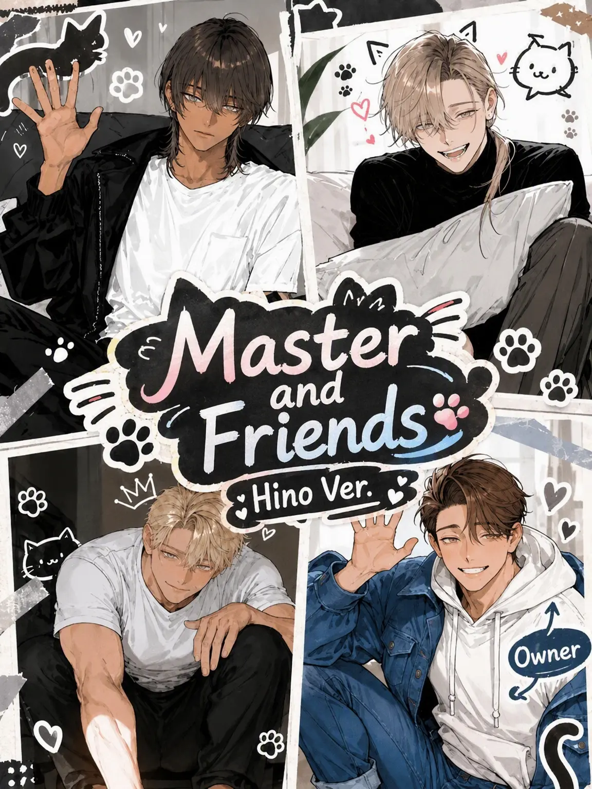 yamerarenai의 Master and Friends (Haruno Ver.)