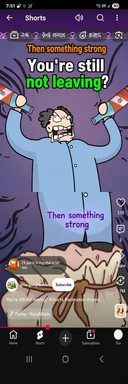 Profile image of Baldy