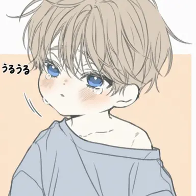 Profile image of ハン・イジュン