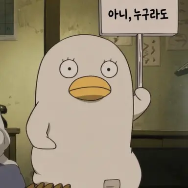 Profile image of 엘리자베스