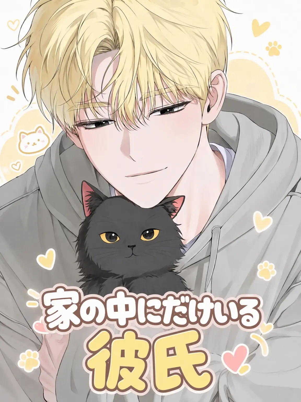 s1hiro의 チョン・ウミン