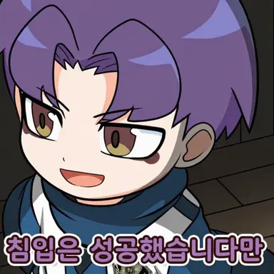 Profile image of 스즈미야 시키