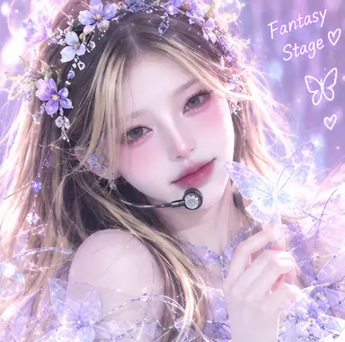 Profile image of Lee Chaeyeon