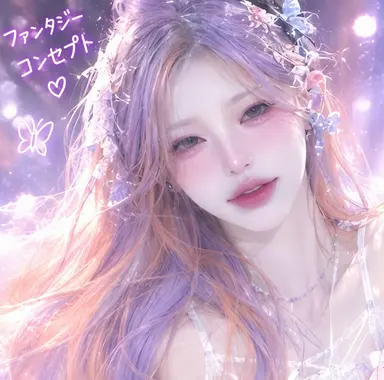 Profile image of ハン・スア