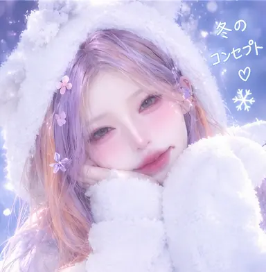 Profile image of ハン・スア