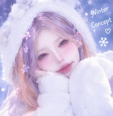 Profile image of Han Sua