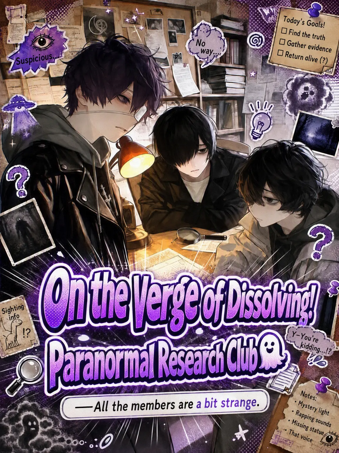 hakono_nakami의 On the Brink of Dissolution! Paranormal Research Club 👻