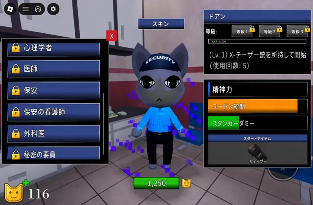 Profile image of ラトリー