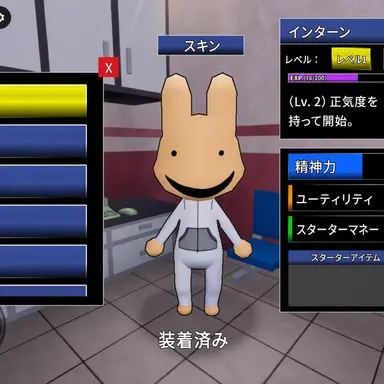 Profile image of テン