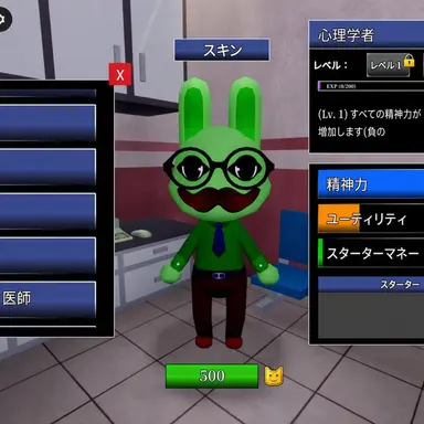 Profile image of ナッティ