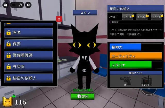 Profile image of カティンドン・ドール
