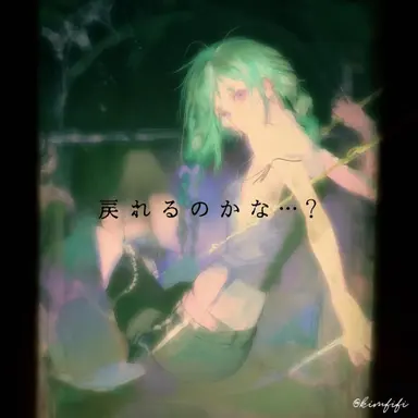Profile image of メイベル
