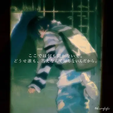 Profile image of アッシャー