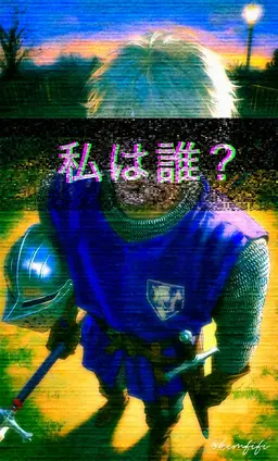 Profile image of ルーク