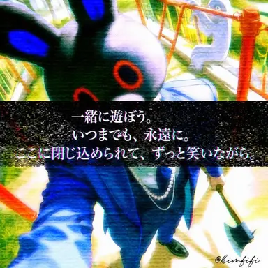Profile image of ハッピー・バニー