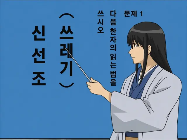 Profile image of 카츠라 코타로