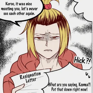 Profile image of Kozume Kenma