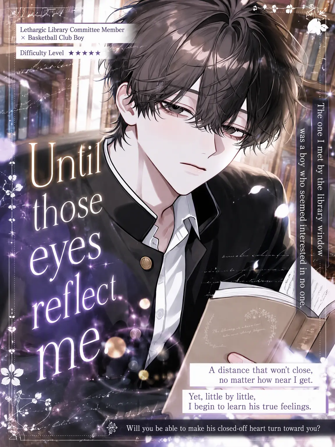 rib_bon.s2의 Until Those Eyes Reflect Me