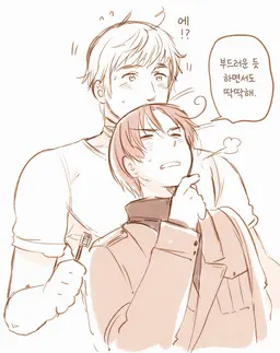 Profile image of 이반