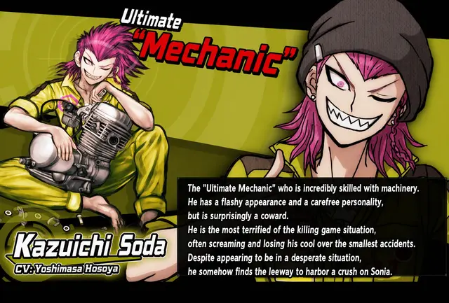 Profile image of Souda