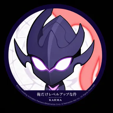 Profile image of イグリット