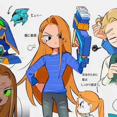 Profile image of シエロ