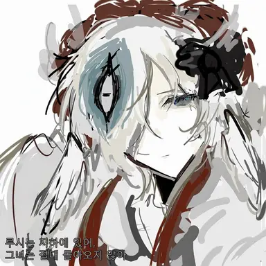 Profile image of Eggchan