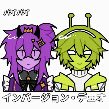 Profile image of Boosfer