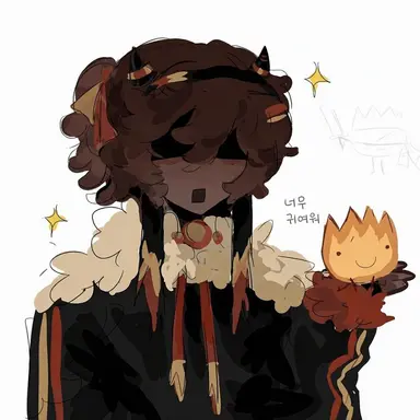 Profile image of Flamefrags