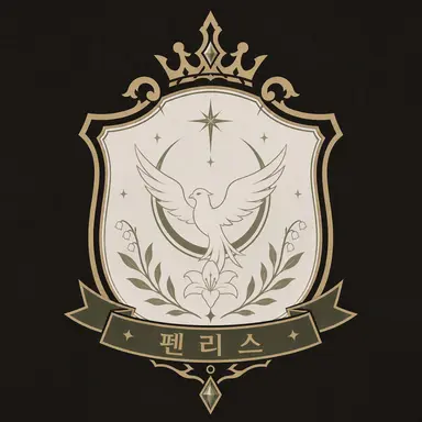Profile image of 카일