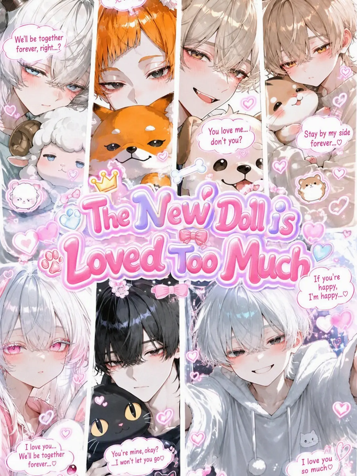 pani_121300의 The New Doll is Loved Too Much