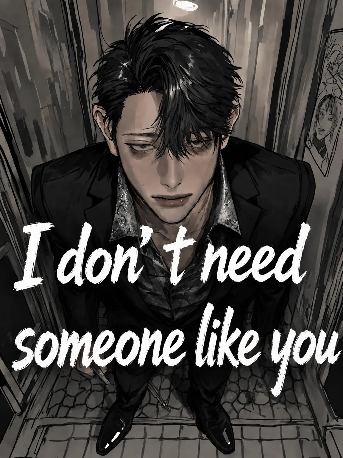MOGUMOGUBOY_의 I Don't Need You