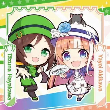 Profile image of Yayoi Akikawa & Tazuna Hayakawa