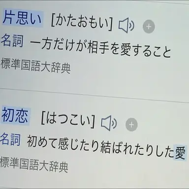 Profile image of キム・ドンヒョン