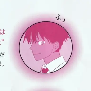 Profile image of ヒュ